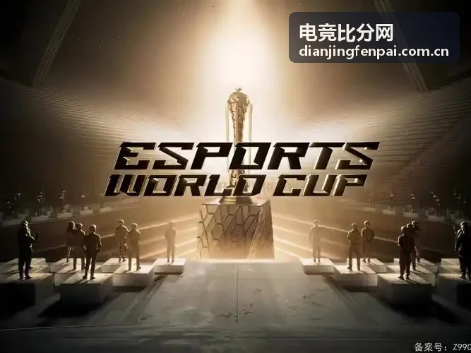 电竞比分网赛程对阵与数据统计界面